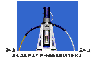 鍥劇墖3.png
